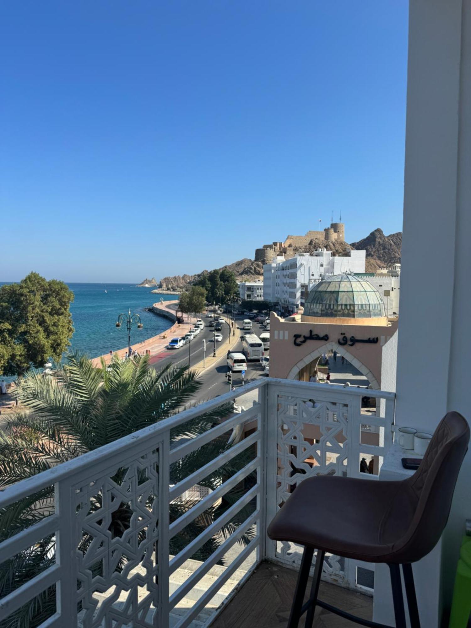 Muttrah Souq And Sea View Muscat