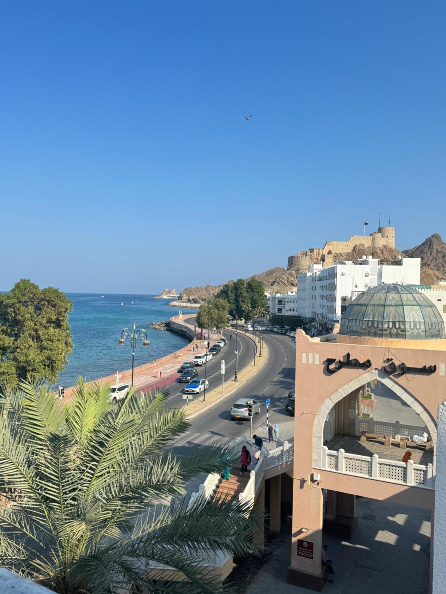 Muttrah Souq And Sea View Muscat